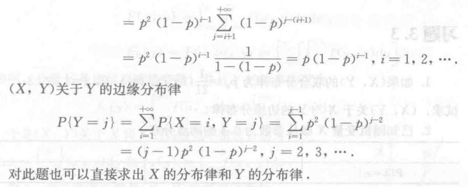 Pasted image 20250102220709.png